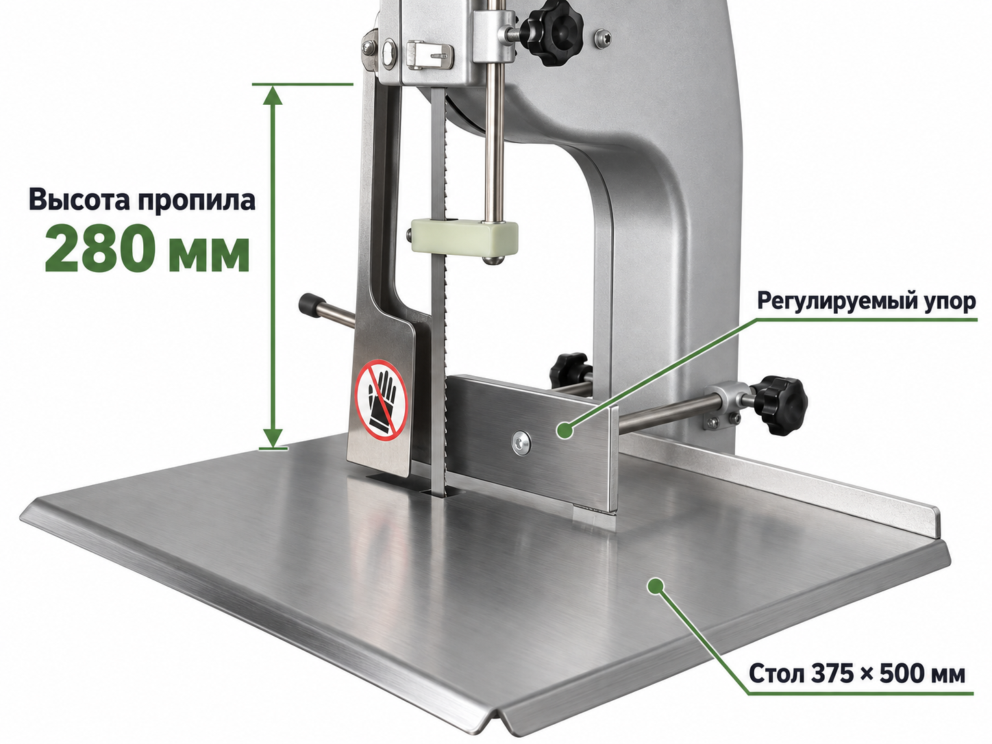 Рабочая зона: высота пропила 280 мм, стол 375 на 500 мм, регулируемый упор
