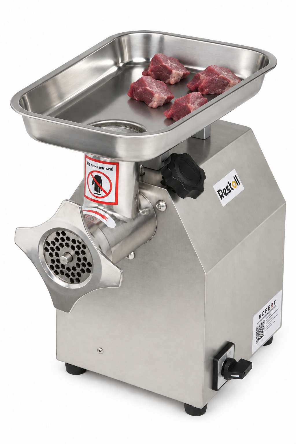 Мясорубка Hopert PRO-12SS с мясом в лотке