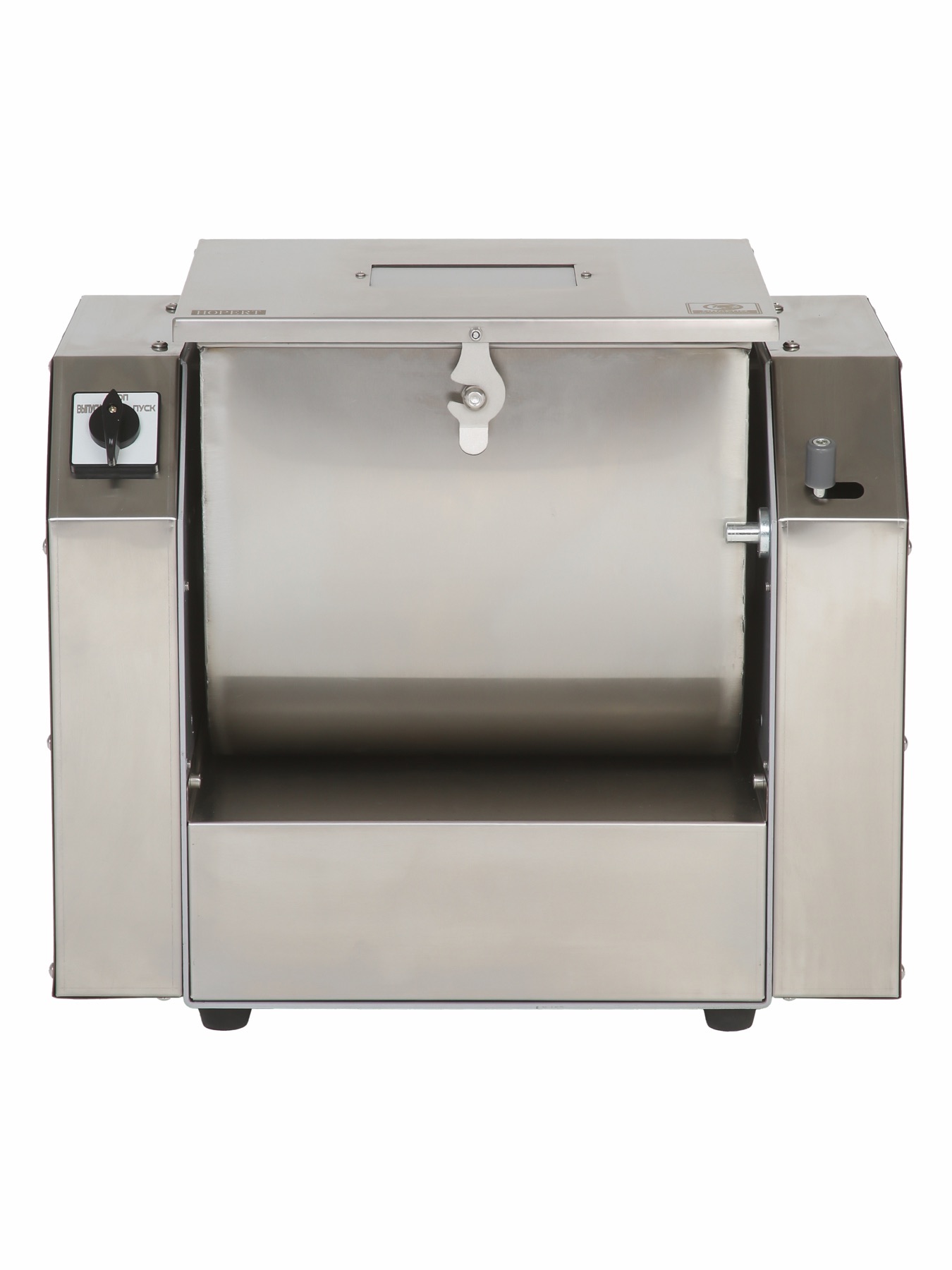 Hopert PRO HOS-5
