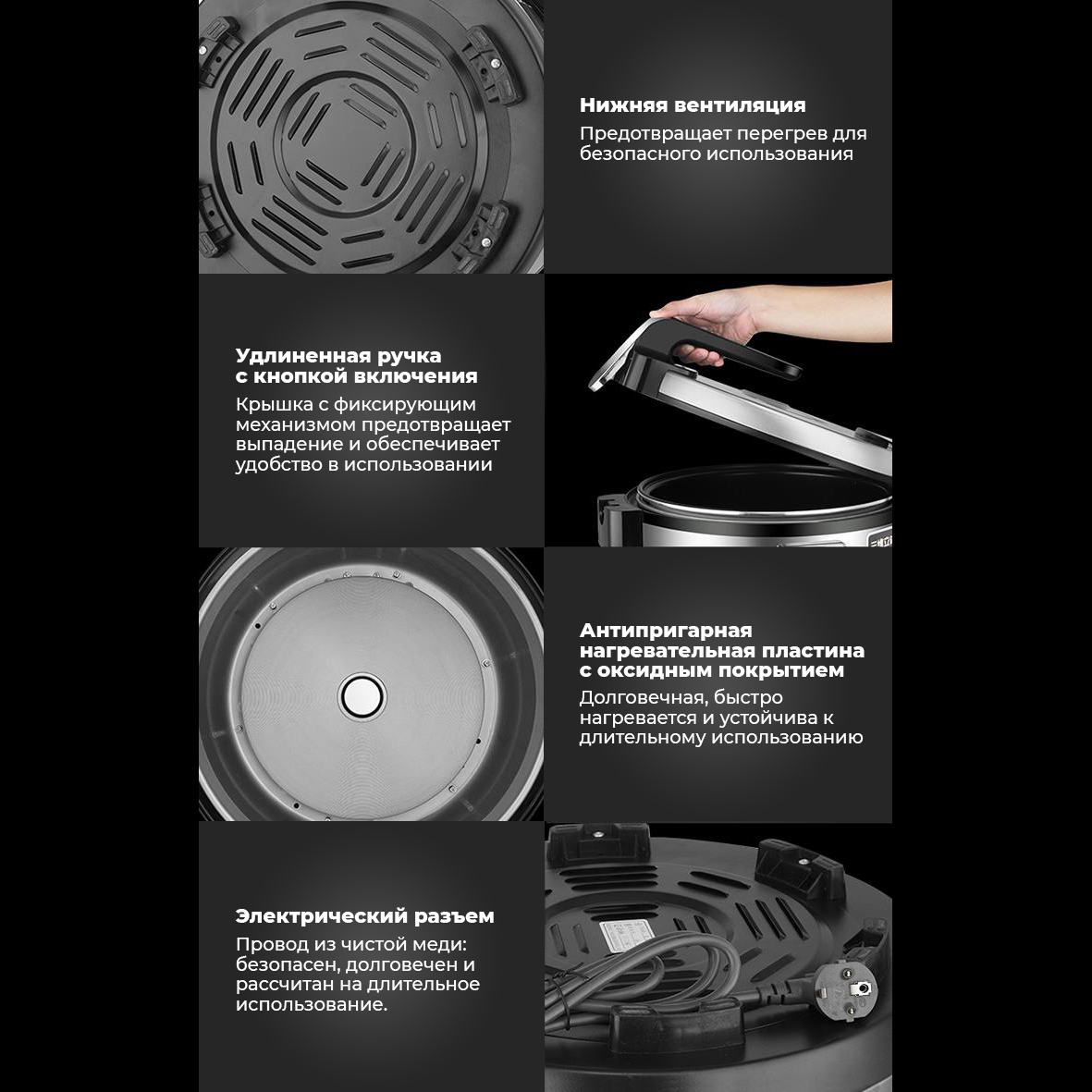 Рисоварка профессиональная Hopert PRO-HT130 — купить в Пароварки и рисоварки Hopert