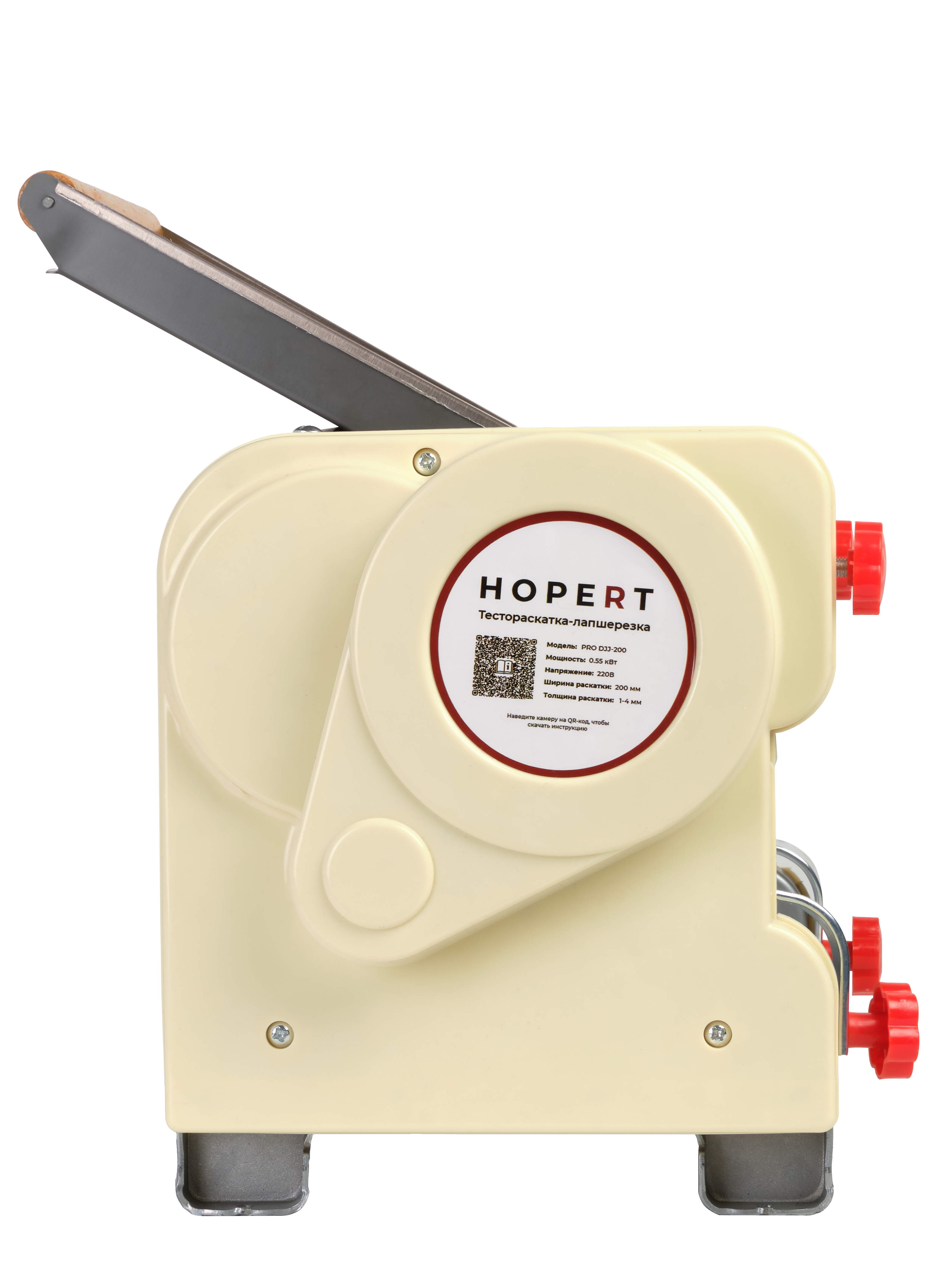 Тестораскатка-лапшерезка Hopert PRO DJJ-200A — купить в Тестораскатки-лапшерезки Hopert