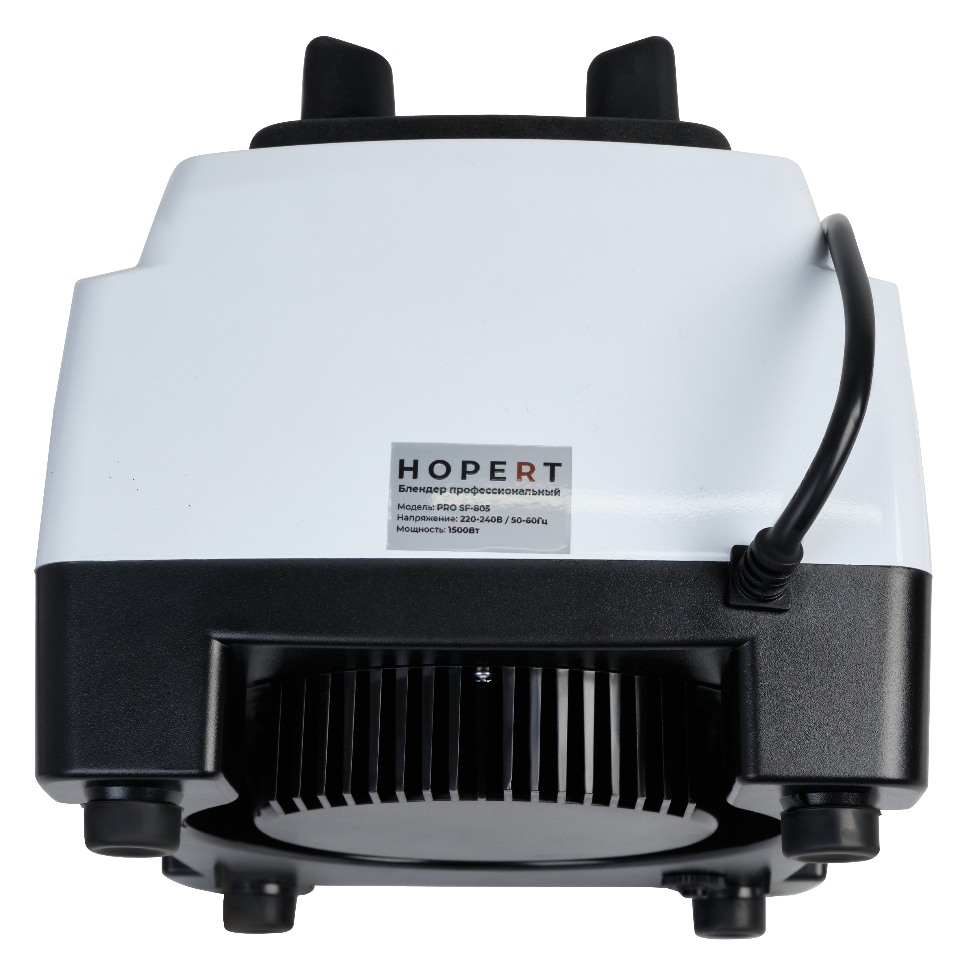 Блендер профессиональный Hopert PRO SF-805 — купить в Барное оборудование Hopert