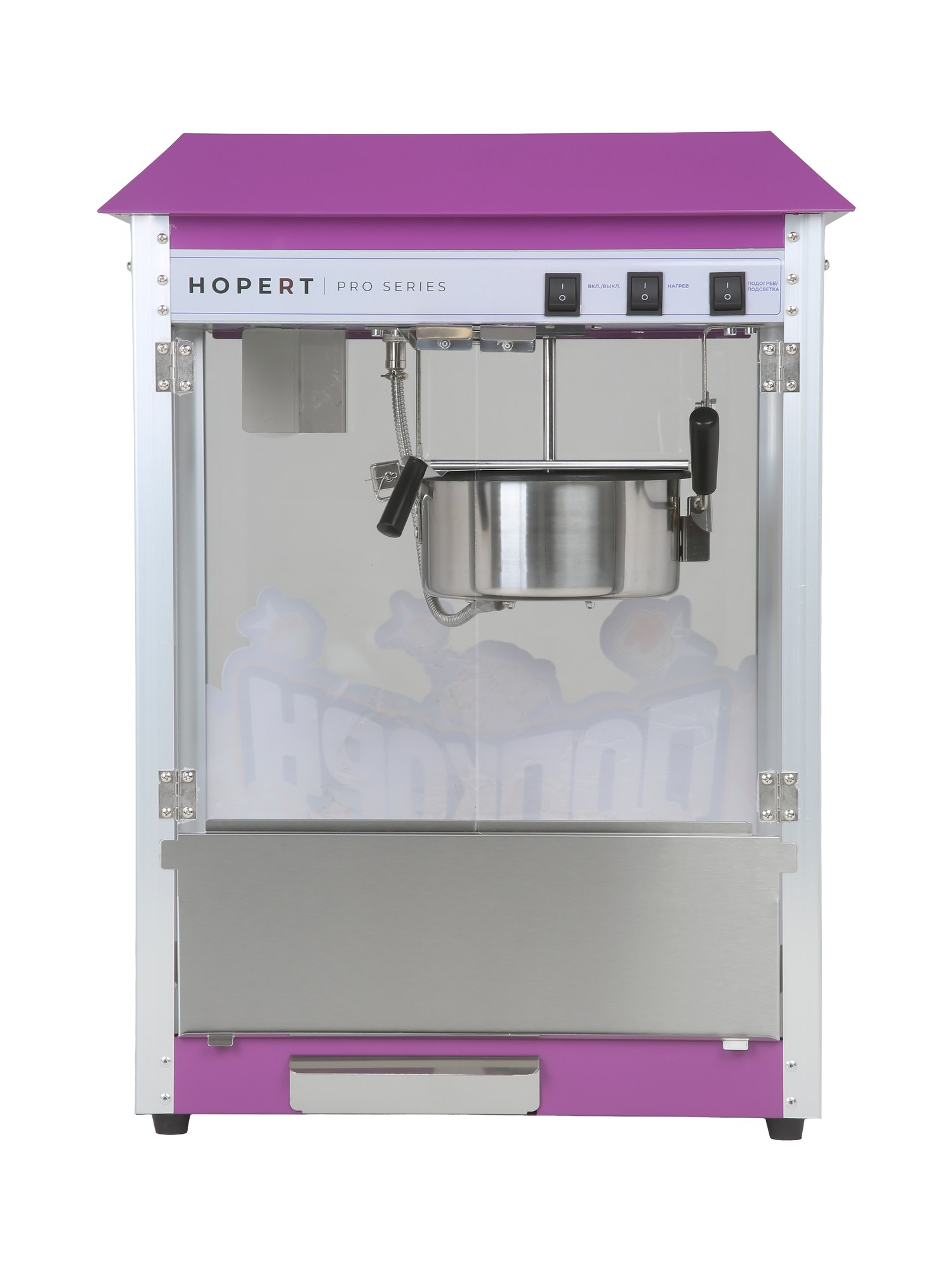Аппарат для попкорна Hopert PRO PM-6B — купить в Оборудование для фаст-фуд Hopert