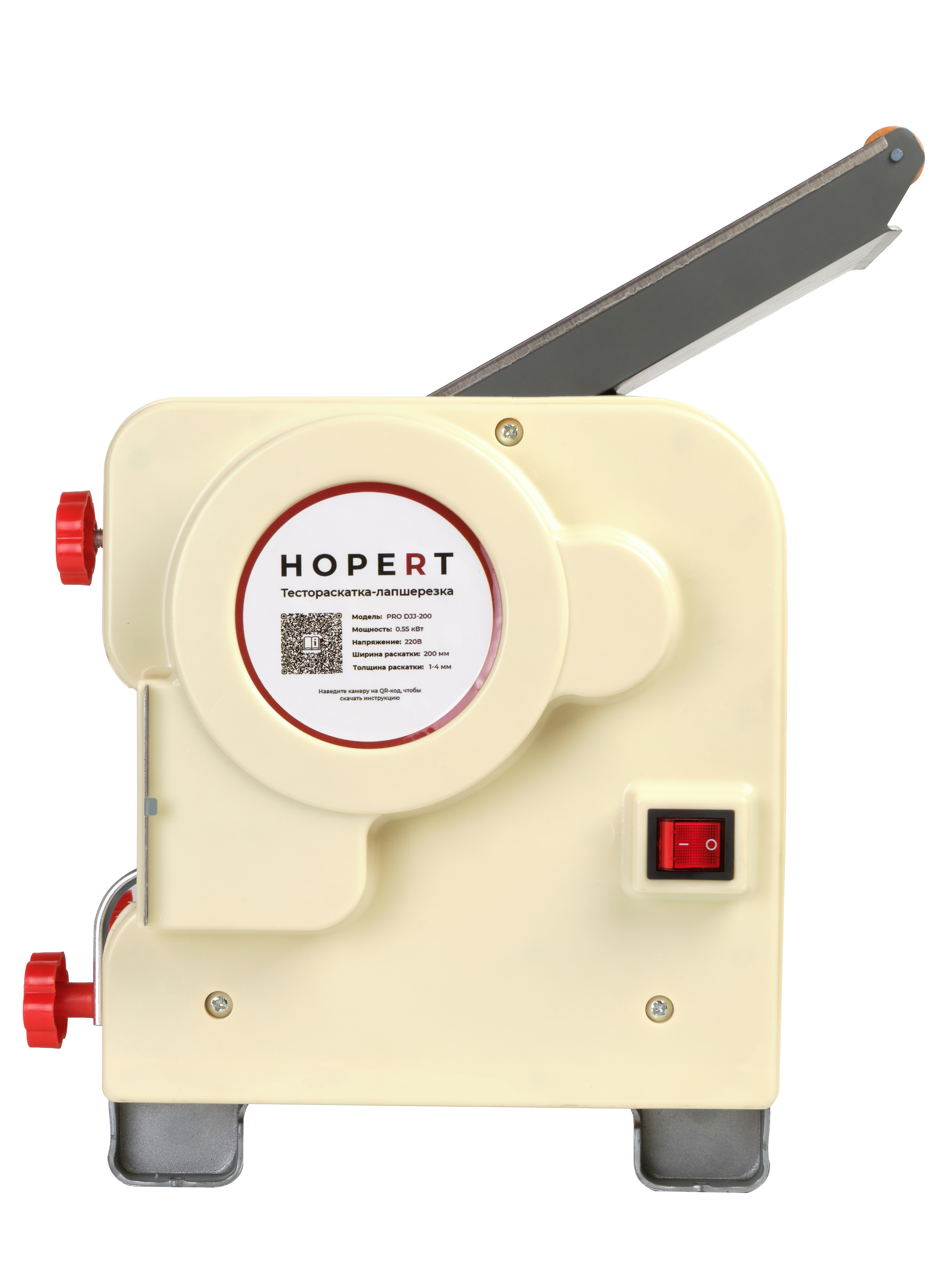 Тестораскатка-лапшерезка Hopert PRO DJJ-200A — купить в Тестораскатки-лапшерезки Hopert