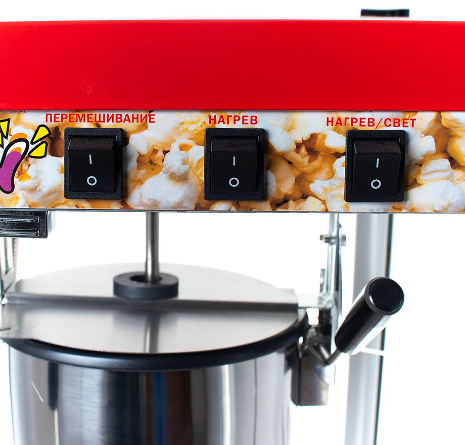 Аппарат для попкорна Hopert PRO-EB-801 — купить в Оборудование для фаст-фуд Hopert