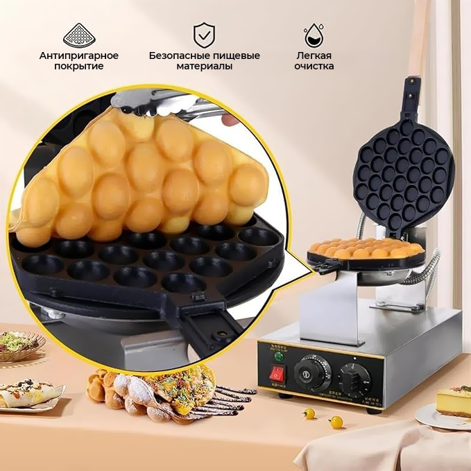 Вафельница для гонконгских вафель Hopert PRO-FQ-6 — купить в Тепловое оборудование Hopert