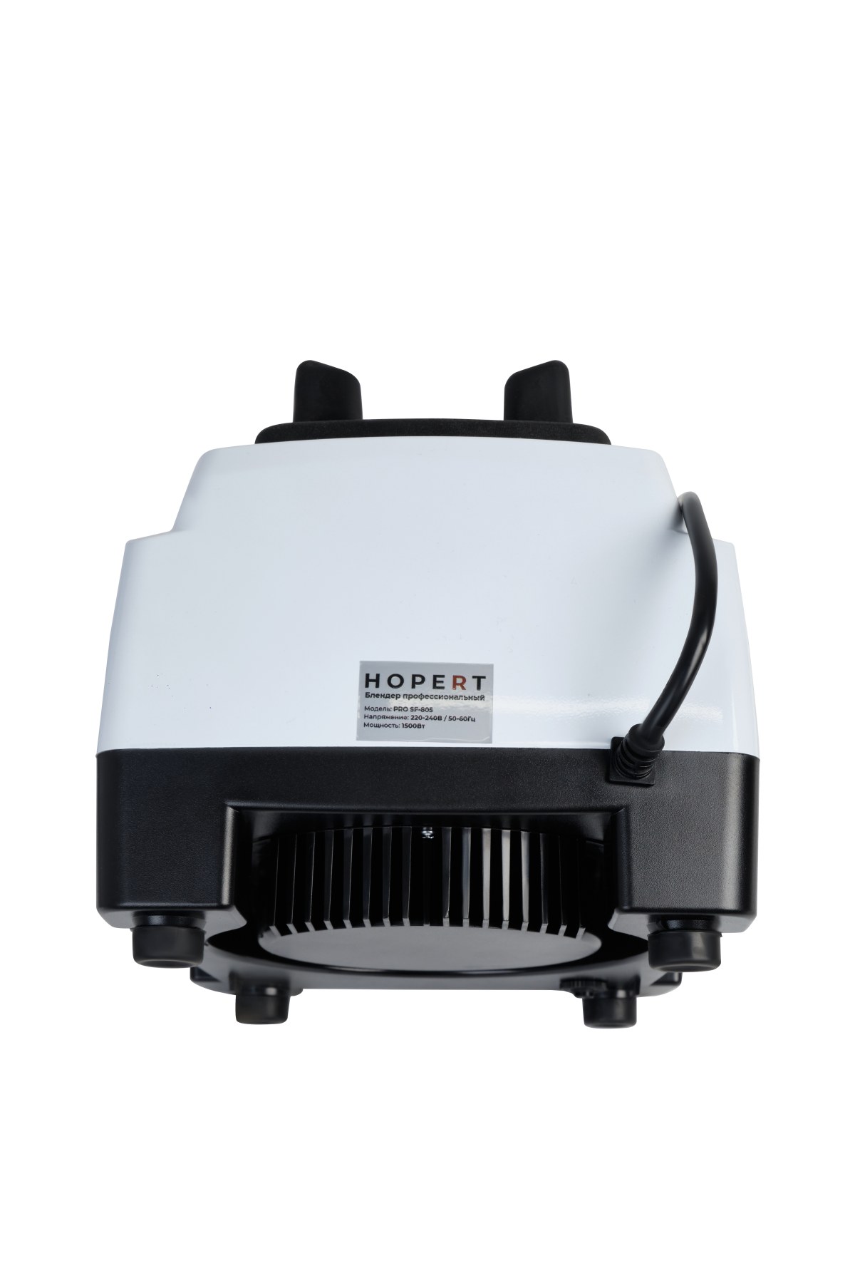 Блендер профессиональный Hopert PRO SF-805 * — купить в Барное оборудование Hopert