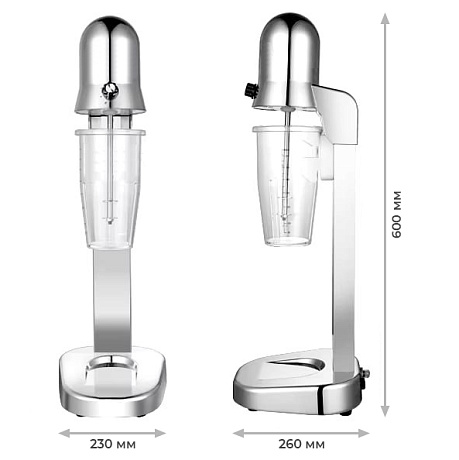 Миксер для молочных коктейлей Hopert PRO MS-2-1