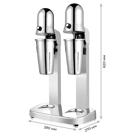 Миксер для молочных коктейлей Hopert PRO MS-2-2