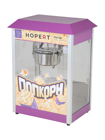 Аппарат для попкорна Hopert PRO PM-6B