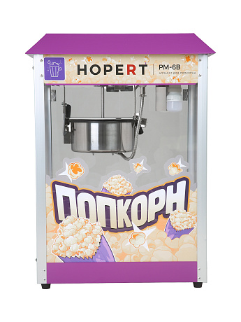 Аппарат для попкорна Hopert PRO PM-6B