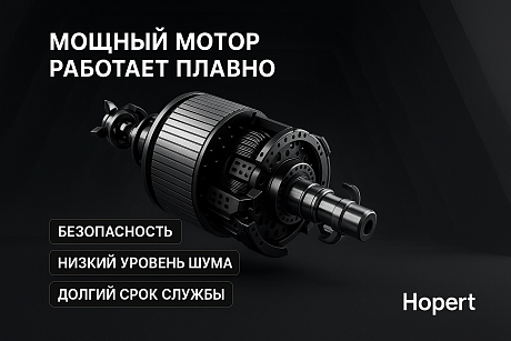 Тестораскатка-формователь Hopert TA-80 (пельменные круги 90мм)