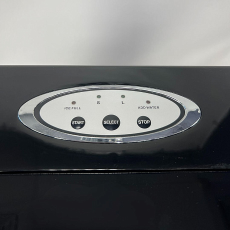 Льдогенератор Hopert ICE-IMZ15 Сube