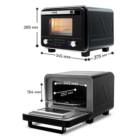 Умная пицца печь Hopert PRO PO-901